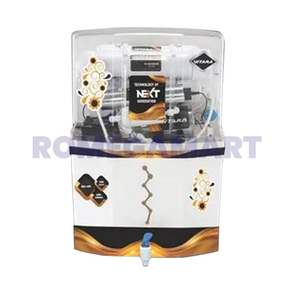 Vitara 10 Liter Cabinet White Color ABS Plastic Material 20 MM Thickness - Sha Traders